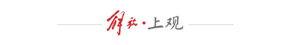 与轮椅滑行 与轮椅滑行