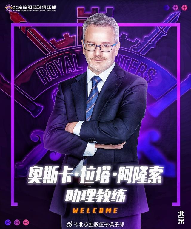 进步最快球