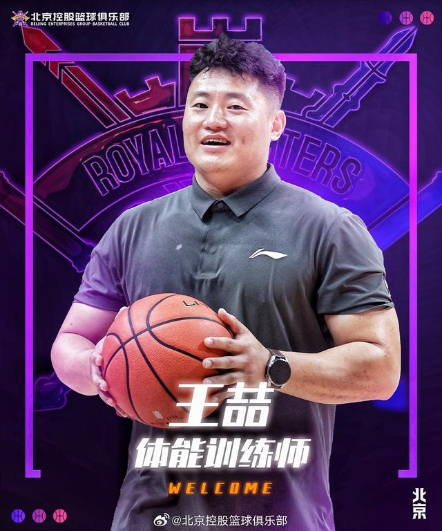 西班牙籍