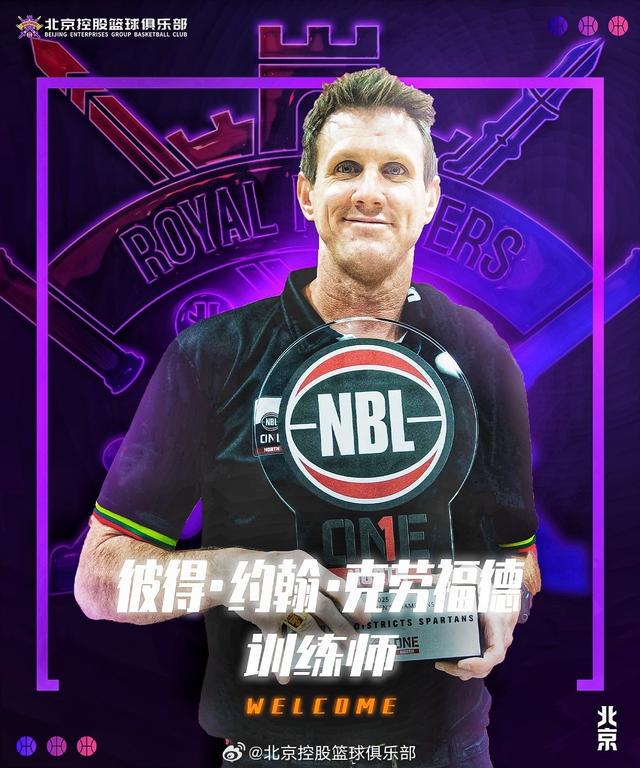 hs, lcg, 毕业于西班