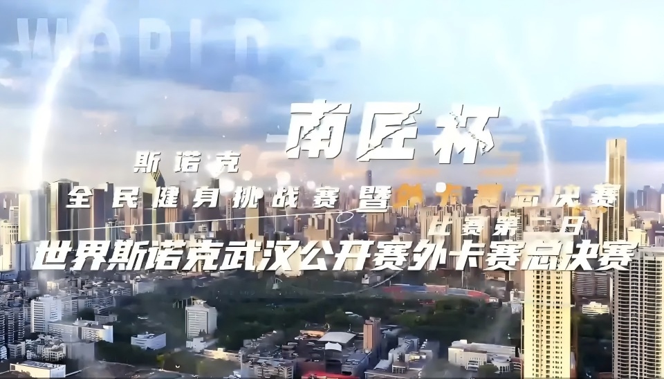 马克