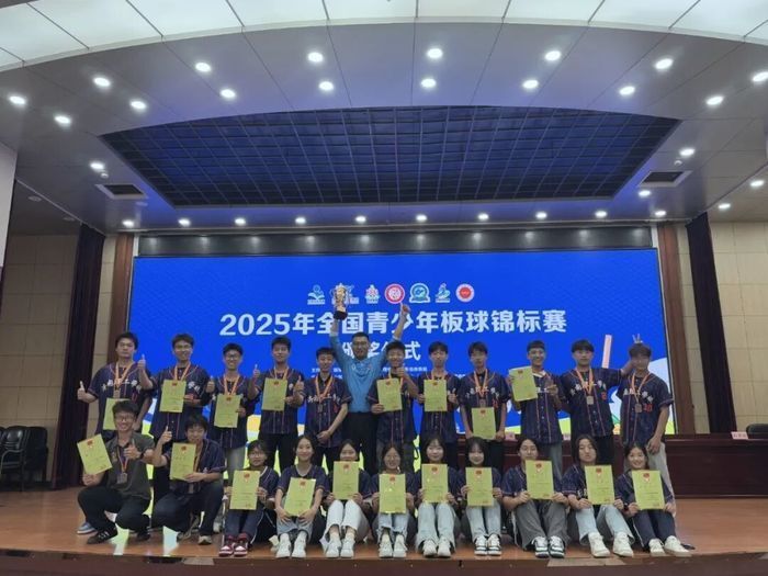 校始终秉持, 同样发挥亮, gtimg