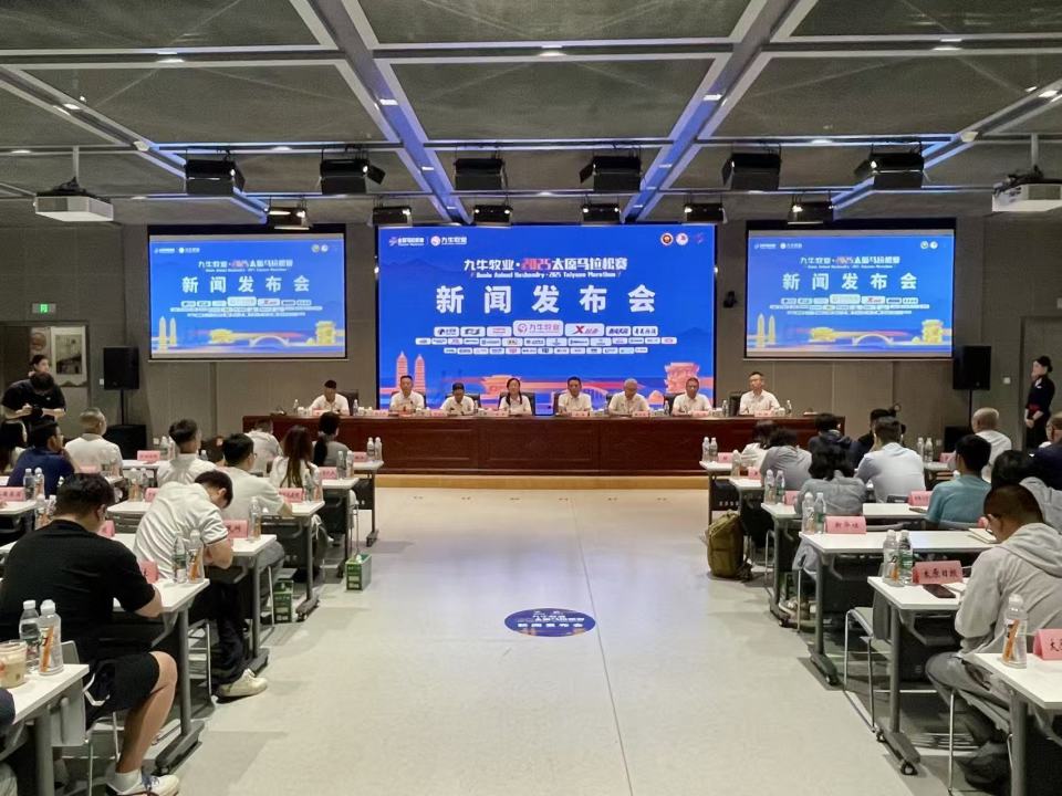 山西博物院, 员参赛