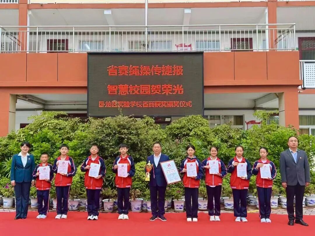img, 格最高, 优异的成绩