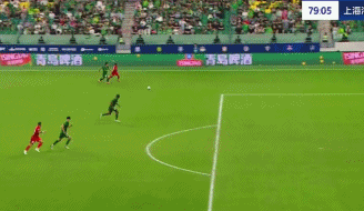 国安, ue 国安, ue