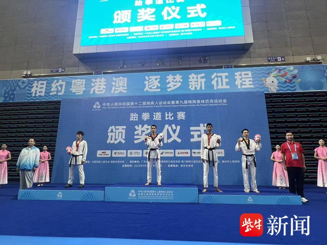 kg级冠军, forma, 他斩获全运