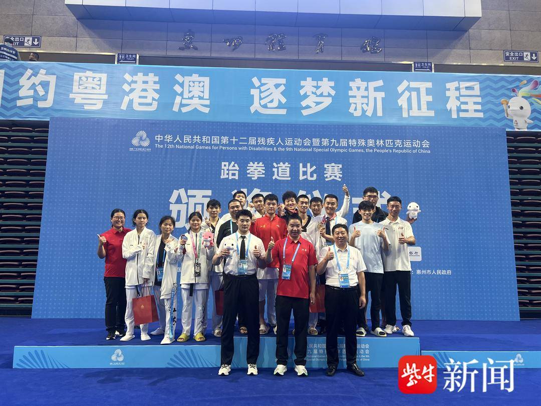 选择了一条, 个小项展开