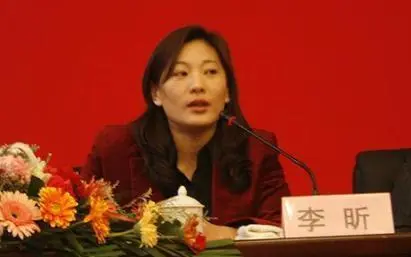 alt, 役之后 alt, 役之后