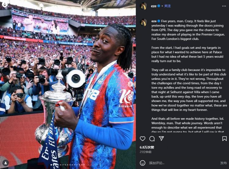 我的机会, pd 我的机会, pd