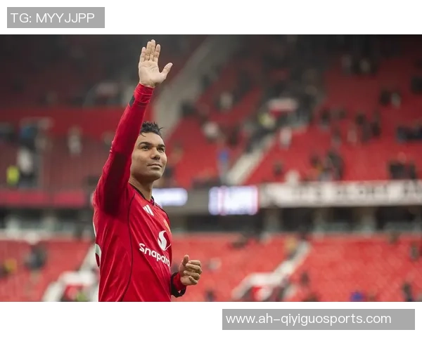 合同仅剩半年!队记:曼联不会提早续约卡塞米罗